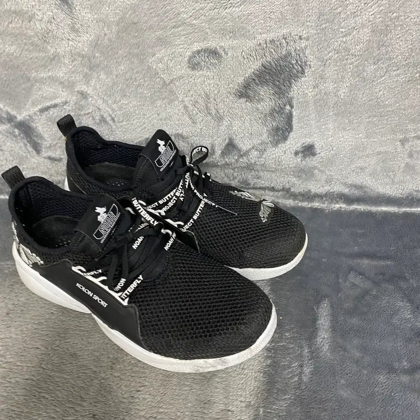 [SOLD OUT] 코오롱 운동화 250