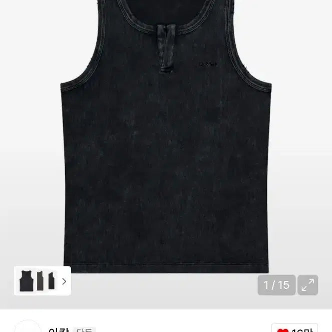 [SOLD OUT] 아캄 슬리브리스