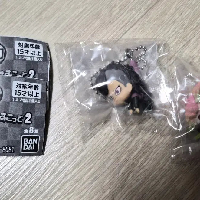 [SOLD OUT] 귀멸의 칼날 대롱 가챠 키링 시나즈가와 겐야