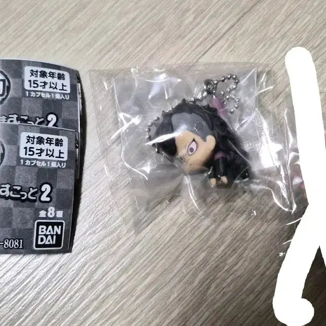 [SOLD OUT] 귀멸의 칼날 대롱 가챠 키링 시나즈가와 겐야