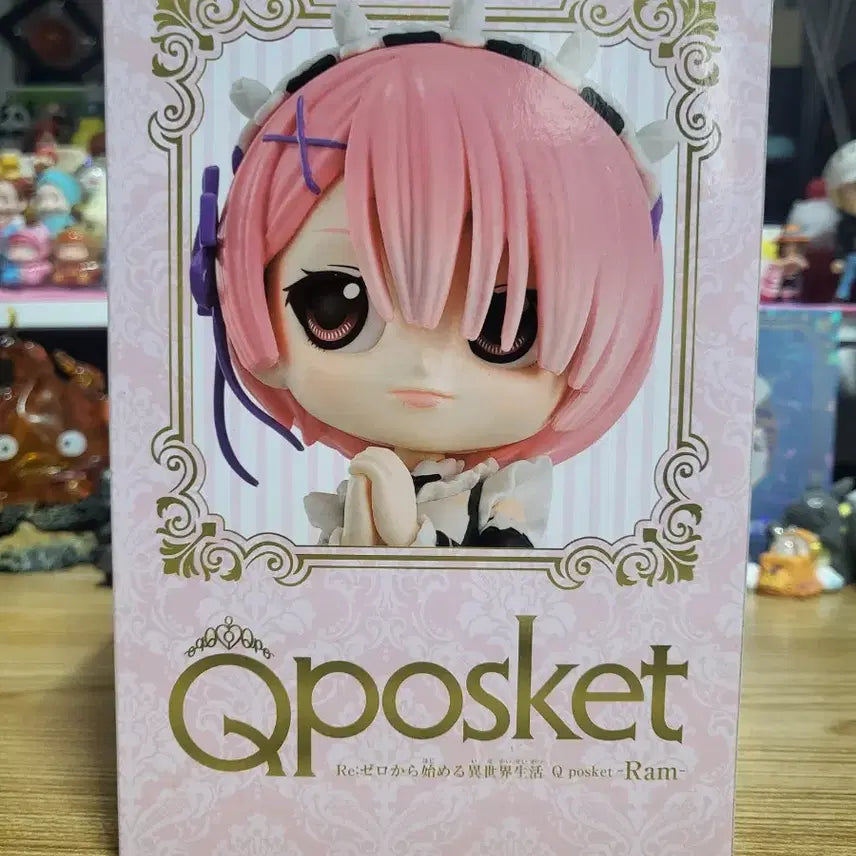 [BUNJANG] Bandai Re:Zero Ram Figure (Sealed) / 리제로 람 피규어(미개봉)