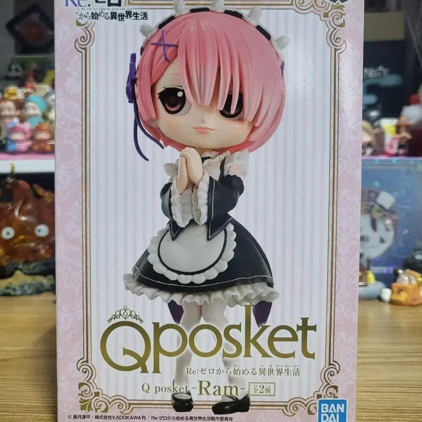 [BUNJANG] Bandai Re:Zero Ram Figure (Sealed) / 리제로 람 피규어(미개봉)