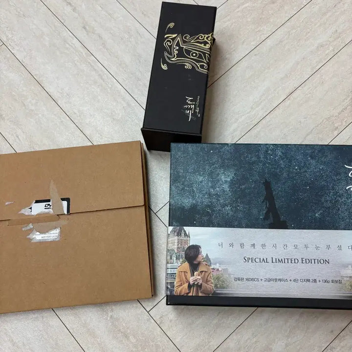 [SOLD OUT] 도깨비 DVD 판매
