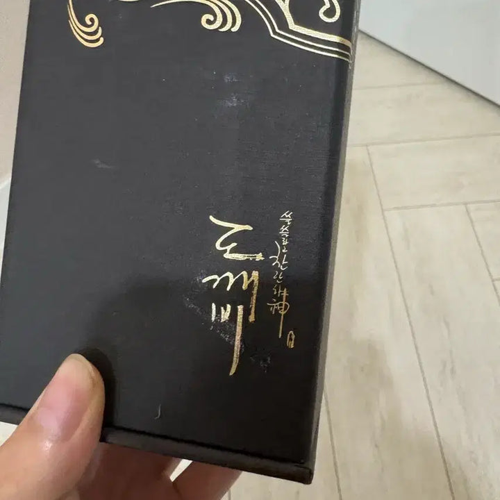 [SOLD OUT] 도깨비 DVD 판매