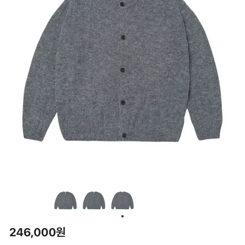 [SOLD OUT] STU / 라운드넥 가디건 (라이트 그레이) / L