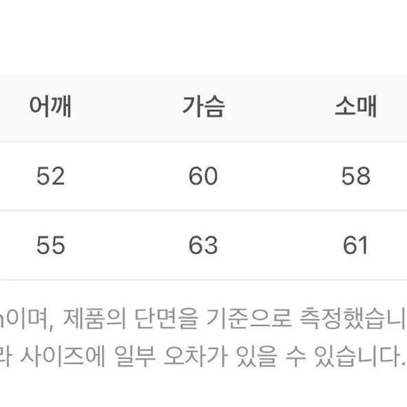 [SOLD OUT] STU / 라운드넥 가디건 (라이트 그레이) / L