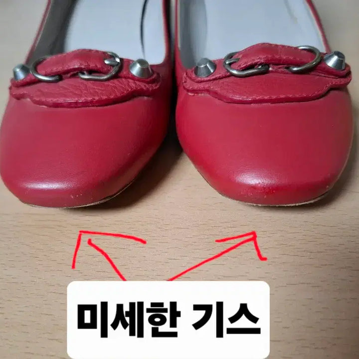 [SOLD OUT] 발렌시아가 38.5 약245 펌프스