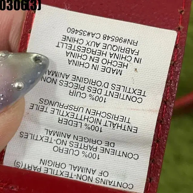 [BUNJANG] Oakley Belt / 오클리 벨트