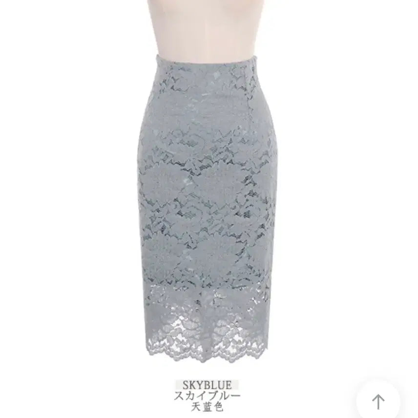 [BUNJANG] Attrangs Lace Skirt Sky Blue S / 아뜨랑스 레이스 스커트 스카이블루 s
