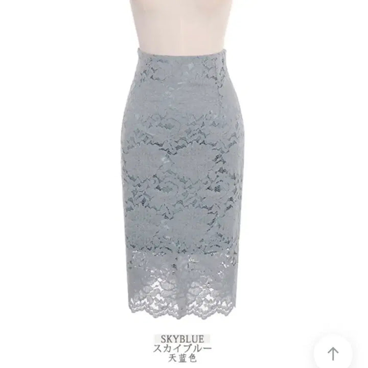 [BUNJANG] Attrangs Lace Skirt Sky Blue S / 아뜨랑스 레이스 스커트 스카이블루 s