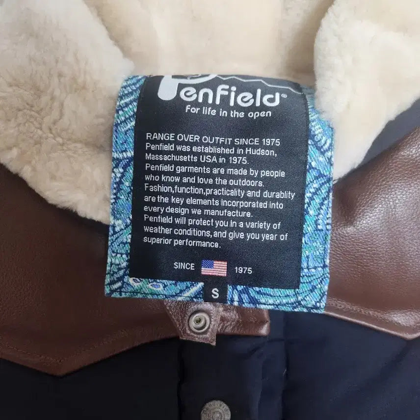 [BUNJANG] Penfield Padded Vest Size S / 펜필드 패딩 조끼 S