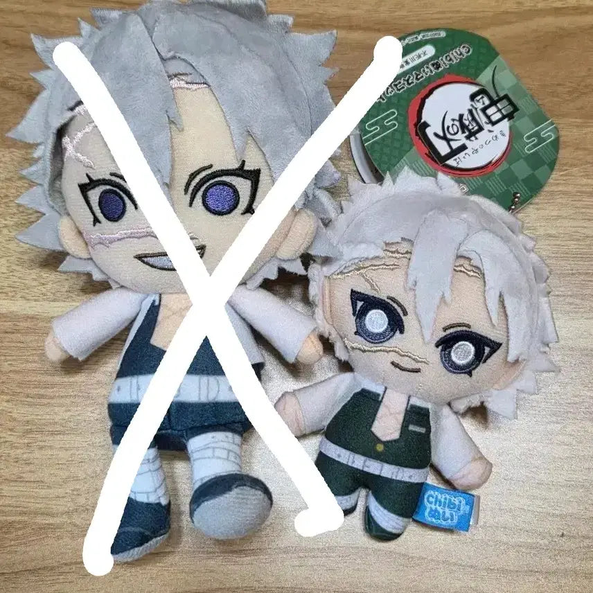 [BUNJANG] Demon Slayer Sanemi Chibi &amp; Tomonui Bundle Set / (귀멸의 칼날) 사네미 치비누이 판매
