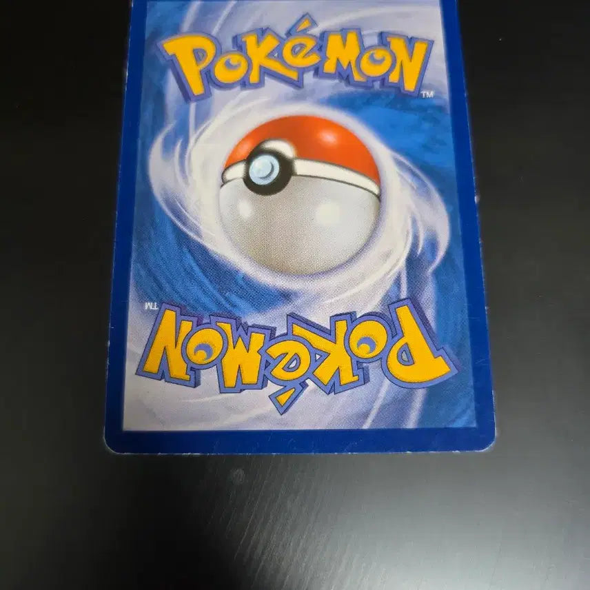[SOLD OUT] 2013 포켓몬 카드 홀로 아크로마 PD 014/017