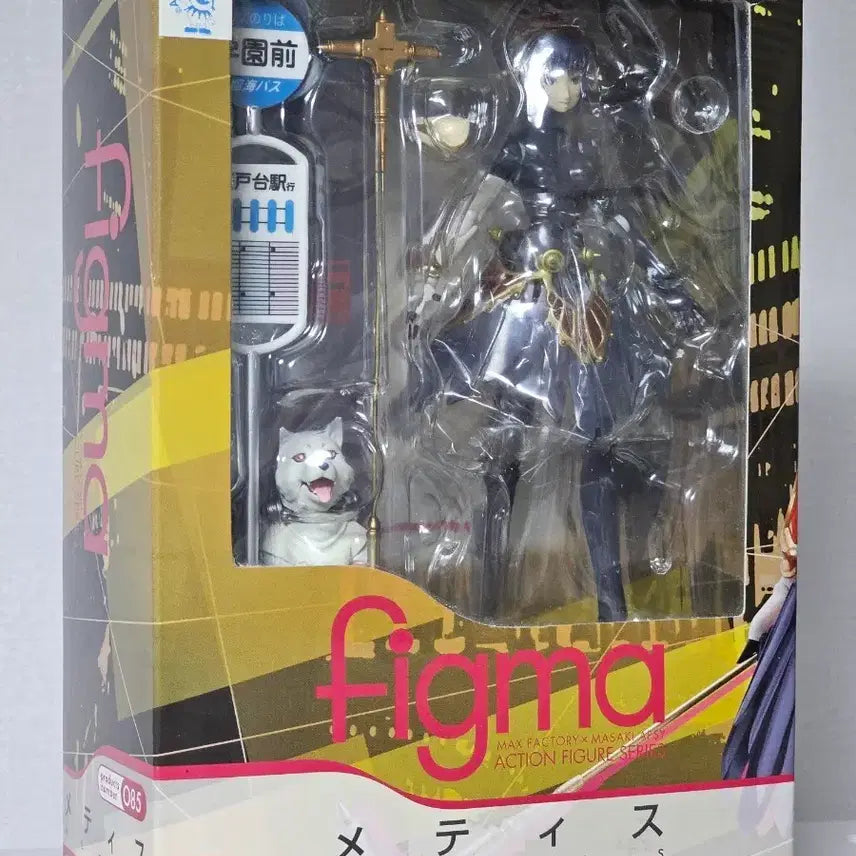[BUNJANG] Max Factory Figma Persona Metis Figure / 피그마 페르소나 메티스 맥스팩토리 figma
