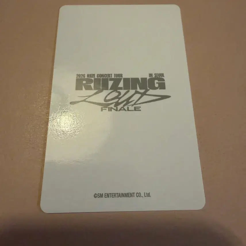 [BUNJANG] RIIZE Anton Encore Lucky Draw POB Album / 라이즈 앤톤 앙콘 럭키드로우 미개봉 앨범 트레카