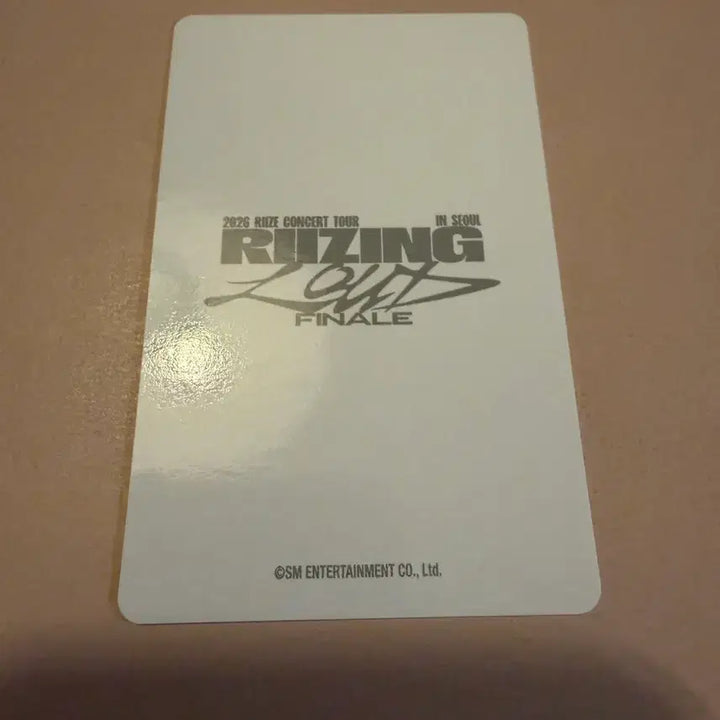 [BUNJANG] RIIZE Anton Encore Lucky Draw POB Album / 라이즈 앤톤 앙콘 럭키드로우 미개봉 앨범 트레카