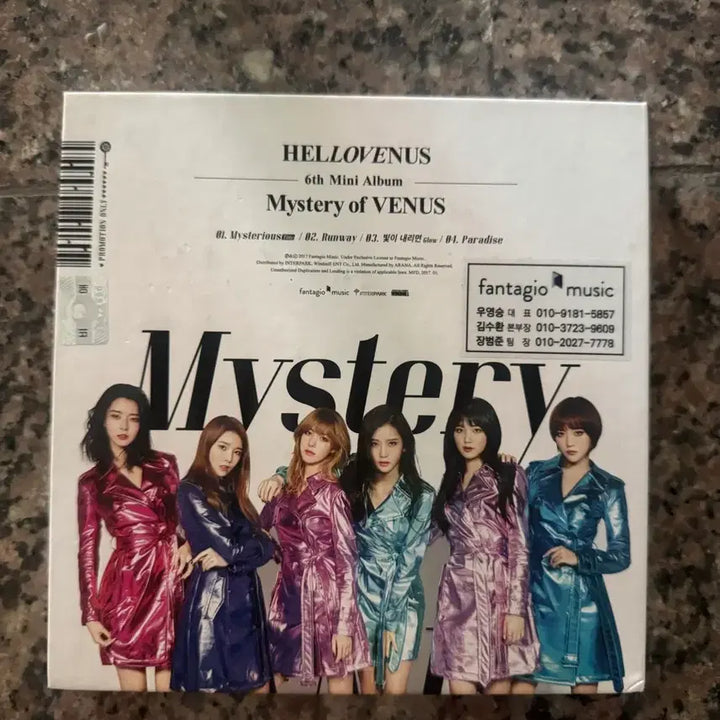 [SOLD OUT] 비매 헬로비너스 친필 싸인 사인 앨범 mysterious