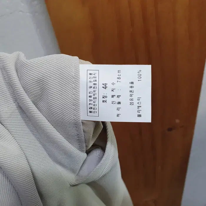 [BUNJANG] LEGACY Semi-Wide Slacks (Size 30) / LEGACY 세미 와이드 슬랙스(30)