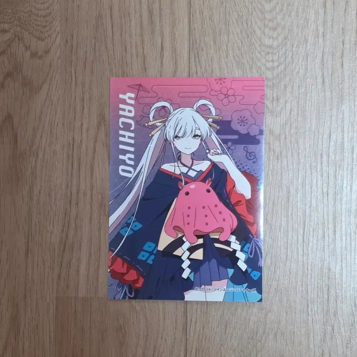 [BUNJANG] Kaguya-sama: Love Is War Yachiyo Japan Bromide Postcard Netprint / 초카구야 가구야 공주 야치요 일본  브로마이드 엽서 넷프린트
