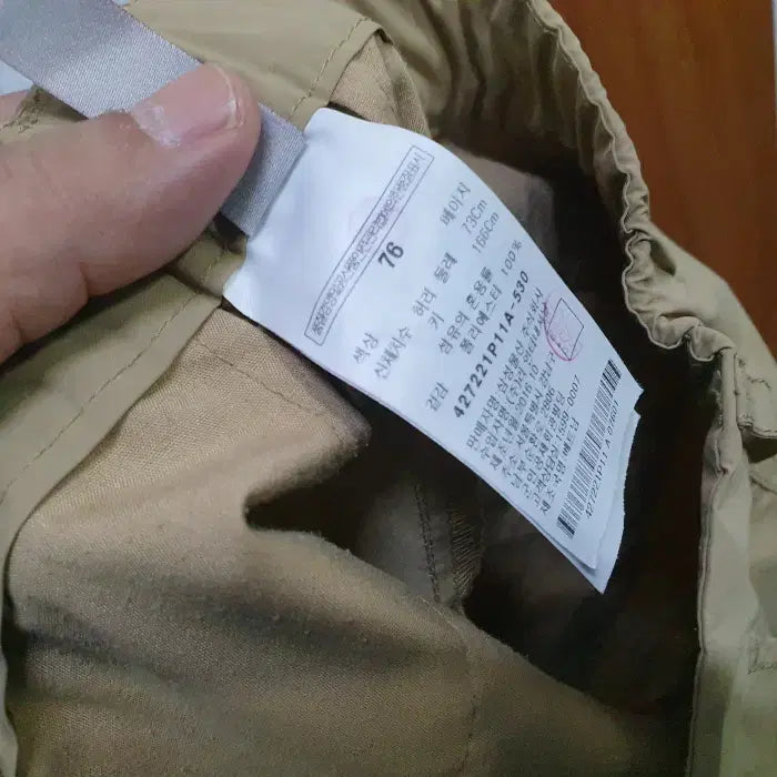 [BUNJANG] 8 Seconds Beige Chino Pants / 8세컨즈 베이지 치노팬츠(30)