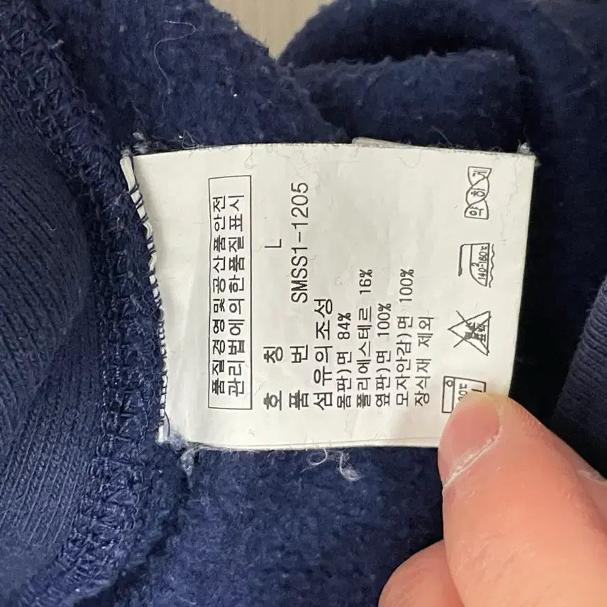 [BUNJANG] Polo Hoodie L Size / 폴로 후디 L사이즈