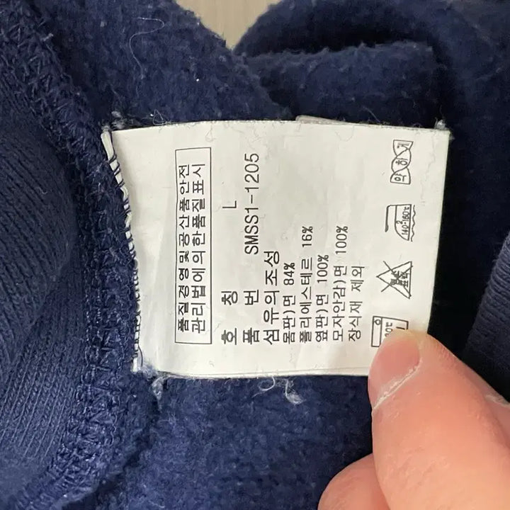 [BUNJANG] Polo Hoodie L Size / 폴로 후디 L사이즈