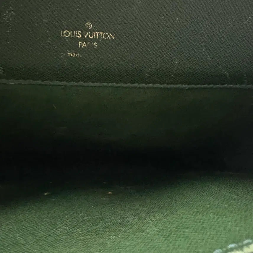 [BUNJANG] Louis Vuitton Briefcase Green Bag / [OS] 루이비통 서류 가방