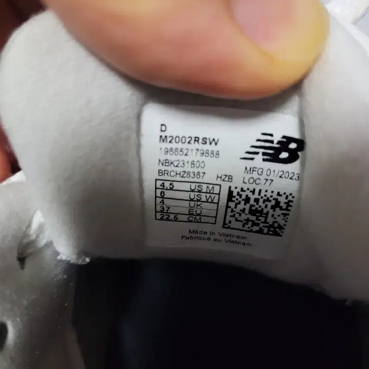 [BUNJANG] New Balance M2002RSW Ivory Sneakers / 뉴발란스 m2002rsw 225사이즈 새상품