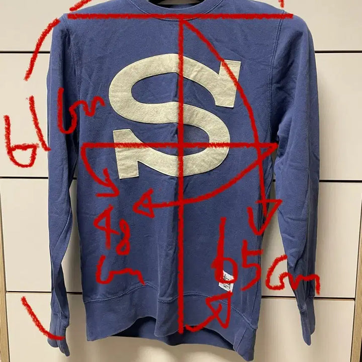 [BUNJANG] Stussy Long Sleeve T-Shirt - Size S / 스투시 긴팔 티셔츠 S사이즈