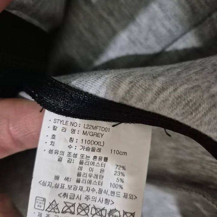 [BUNJANG] Lambretta Spun Hooded Zip-up Jacket / [110]람브레타 스판 후드집업 코파이태리