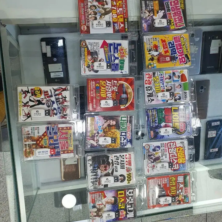 [BUNJANG] Various Artists Trot Music USB Album Collection / 인기가요 트로트 USB 음반 모음