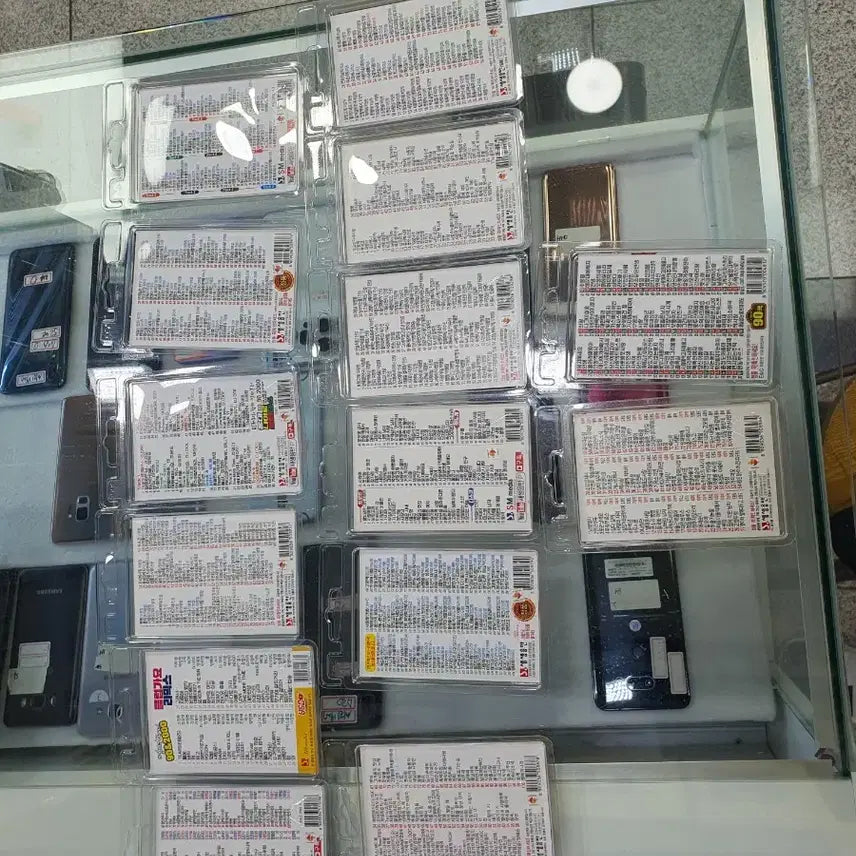 [BUNJANG] Various Artists Trot Music USB Album Collection / 인기가요 트로트 USB 음반 모음
