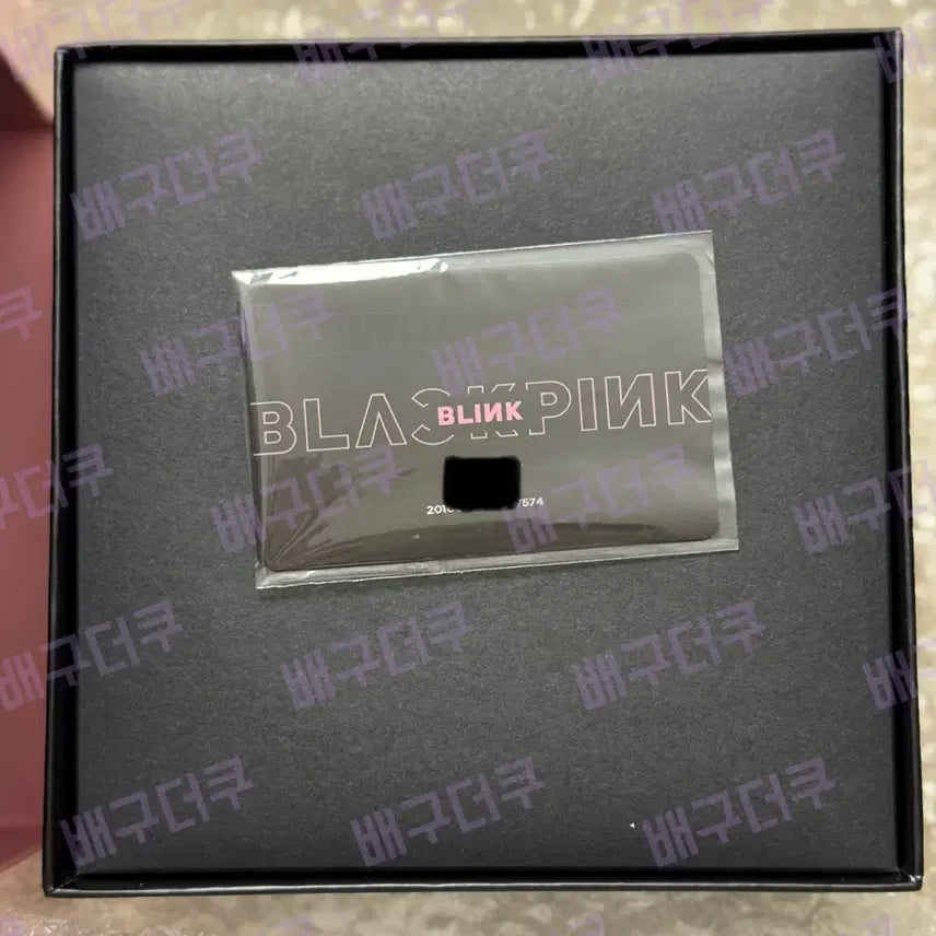 [BUNJANG] BLACKPINK BLINK 1st Gen Merchandise Set / 블랙핑크 팬클럽 블링크 1기 물품