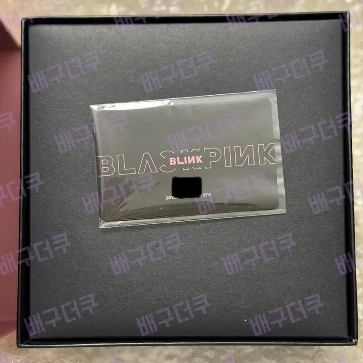 [BUNJANG] BLACKPINK BLINK 1st Gen Merchandise Set / 블랙핑크 팬클럽 블링크 1기 물품