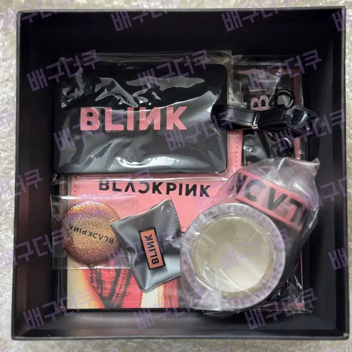 [BUNJANG] BLACKPINK BLINK 1st Gen Merchandise Set / 블랙핑크 팬클럽 블링크 1기 물품