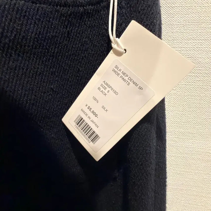[SOLD OUT] 오라리 실크넵 데님 블랙 5사이즈 판매