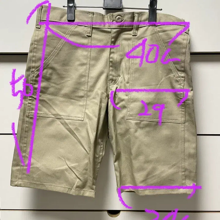 [BUNJANG] Stanley 32-Size Beige Shorts / 스텐레이 반바지32사이즈