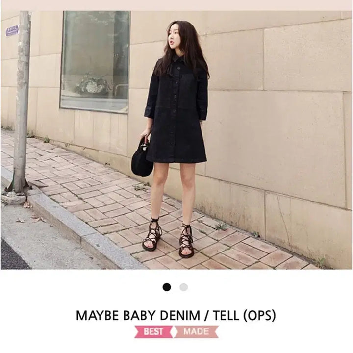 [BUNJANG] MaybeBaby Denim Dress / 메이비베이비 데님 원피스