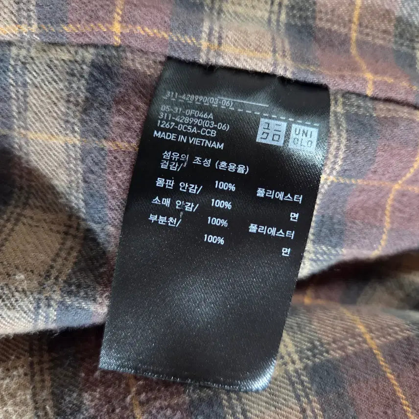 [BUNJANG] Nike Dri-Fit Windbreaker Jacket (Size S) / 나이키 Dri-Fit 바람막이 자켓