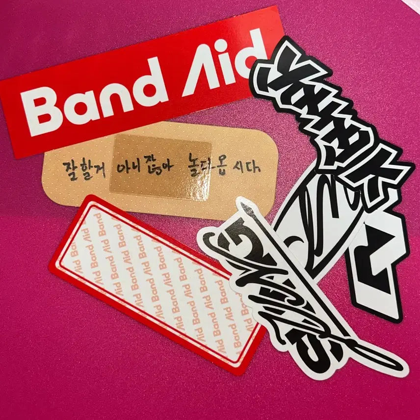 [BUNJANG] DAY6 Band Aid Bundle Set / 데이식스 밴드에이드 구성품 일괄