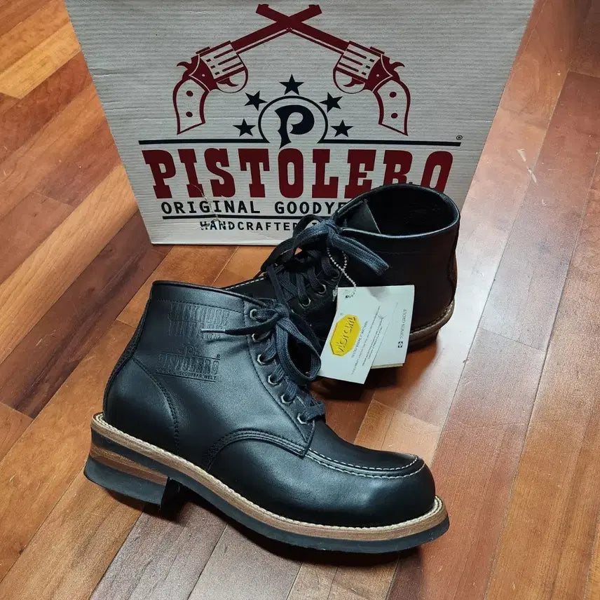 [SOLD OUT] 잭로즈 x 빈티지 x 피스토레로 콜라보 비브람 일본 부츠 워커