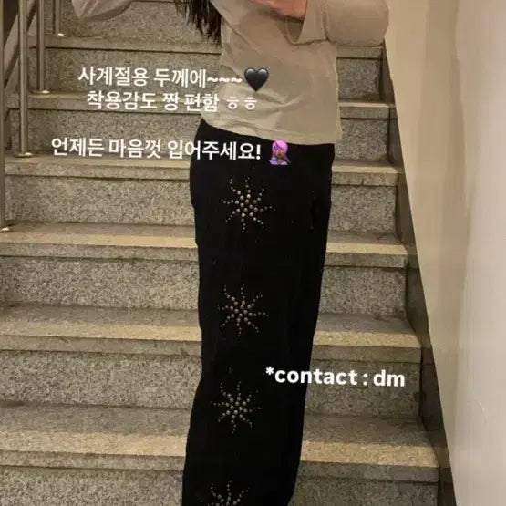 [BUNJANG] Akashic Studded Pants XS / 아카식 (@akashic.record)  스터드 팬츠 xs