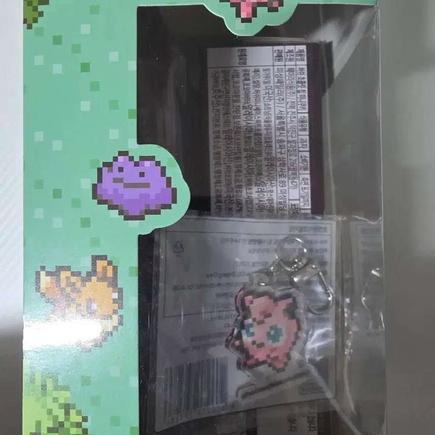 [BUNJANG] Pokemon Pui Pui Molcar Pixel Acrylic Keyring / CU 화이트데이 포켓몬스터 픽셀 아크릴 키링 푸린