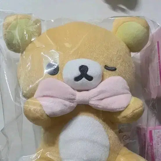 [BUNJANG] Neo Rilakkuma Rilakkuma Last One Figure Set / 네오 리락쿠지 리락쿠마 라스트원 인형+하위상 세트
