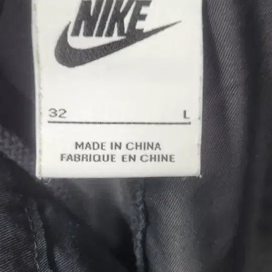 [BUNJANG] Nike Black Cotton Pants / 나이키 블랙 면바지