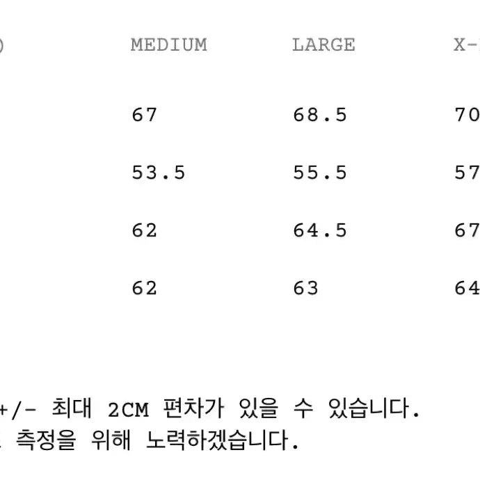 [BUNJANG] Eastlogue MK3 Suede Jacket (Brown, M) / 이스트로그 MK3 스웨이드 자켓 (브라운, M)