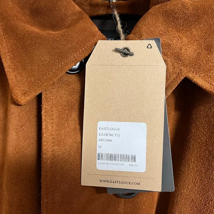 [BUNJANG] Eastlogue MK3 Suede Jacket (Brown, M) / 이스트로그 MK3 스웨이드 자켓 (브라운, M)