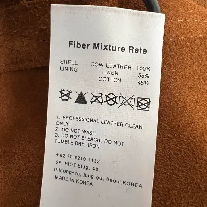 [BUNJANG] Eastlogue MK3 Suede Jacket (Brown, M) / 이스트로그 MK3 스웨이드 자켓 (브라운, M)