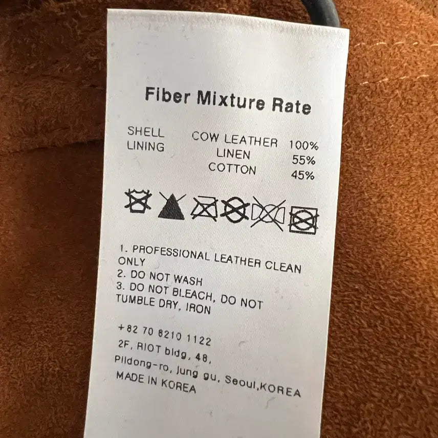 [BUNJANG] Eastlogue MK3 Suede Jacket (Brown, M) / 이스트로그 MK3 스웨이드 자켓 (브라운, M)