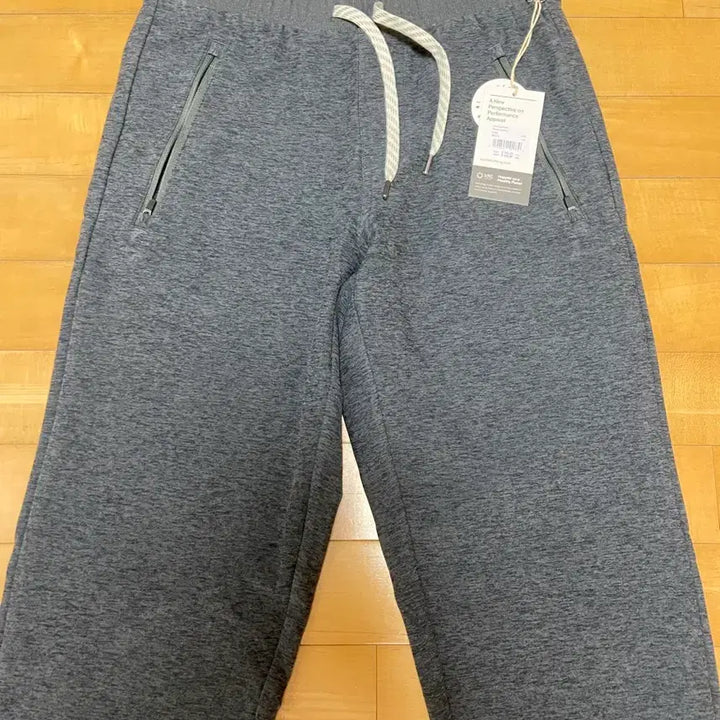 [BUNJANG] Vuori Channel Pant XS / 뷰오리 남성 Channel 스웻 팬츠 XS